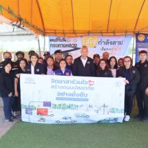 อธิบดีกรมคุมประพฤติ ลงพื้นที่ตรวจเยี่ยมจุดบริการประชาชน คุมเข้มลดอุบัติเหตุทางถนนช่วงปีใหม่ 2569