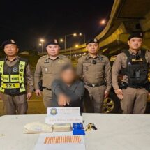 ตำรวจทางหลวง รวบหนุ่มฉี่ม่วง พร้อมยาบ้า 3,000 เม็ด คาด่านปีใหม่ พบประวัติคดีโชกโชน