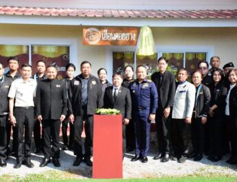 อธิบดีกรมราชทัณฑ์ เปิดสถานฝึกนวดแผนไทย “เฮือนดอยฮาง”- ศูนย์ทดสอบฝีมือแรงงาน