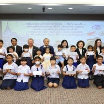 ชมรมช่างภาพการเมือง จัดพิธีมอบทุนการศึกษาบุตร-ธิดา ครั้งที่ 16 เสริมสวัสดิการคนสื่อ-สร้างอนาคตเยาวชน