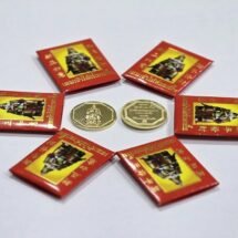 เมาไม่ขับ-วิริยะประกันภัย ห่วงอุบัติเหตุเทศกาลตรุษจีน มอบเหรียญ ‘เทพเจ้าไท้ส่วยเอี๊ย’ เตือนสติไม่ประมาท