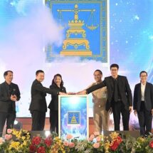 กรมคุ้มครองสิทธิฯ จับมือ กรมบังคับคดี จัดมหกรรมแก้หนี้สินครัวเรือนและยุติธรรมพบประชาชนชาวอุบลฯ