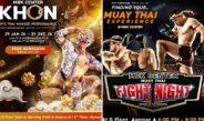 เอ็ม บี เค เซ็นเตอร์ เปิดม่าน “โขน” พร้อมเนรมิตเวที “มวยไทย” ชมฟรี!!! ตลอดปี 2569