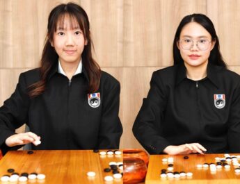 ส่งใจเชียร์ ‘สองสาวนักหมากล้อม’ ตัวแทนประเทศไทย ชิงชัยเวทีใหญ่ที่ประเทศญี่ปุ่น