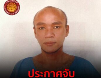 ระดมล่า! ผู้ต้องขังเรือนจำนนท์ แหกห้องขังปีนกำแพงหลบหนีกลางดึก