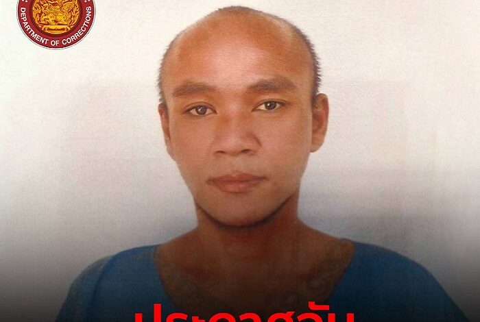 ระดมล่า! ผู้ต้องขังเรือนจำนนท์ แหกห้องขังปีนกำแพงหลบหนีกลางดึก