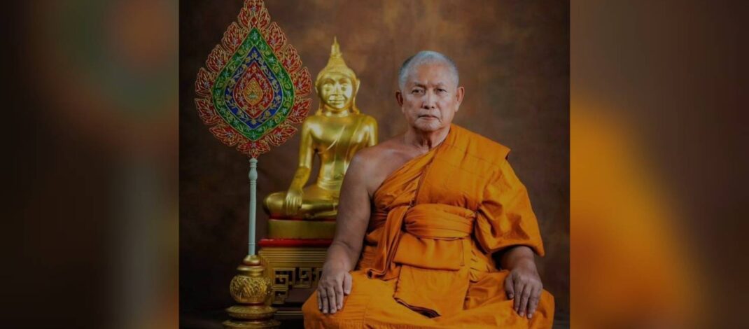 เจ้าคณะจังหวัดสมุทรสาคร มอบหมายเลขาฯ ลงพื้นที่เยี่ยมเยียนประชาชน โครงการ “ไม่ทอดทิ้งประชาชน”