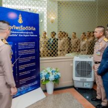 ผบ.ทร. ประกาศใช้สถาปัตยกรรมองค์กร สู่กองทัพเรือดิจิทัล