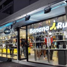 พาราไดซ์ พาร์ค เสริมแกร่งโซน Side Walk ดึง BananaRun เปิดสาขาใหม่