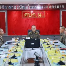 ทองพุ่ง-โจรจ้อง! ผบ.ตร.สั่งคุมเข้มร้านทองทั่วกรุง ชี้ 147 จุดเสี่ยง ลั่นยกระดับปิดช่องโจร