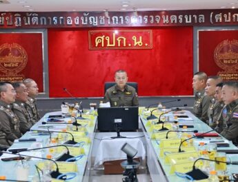 ทองพุ่ง-โจรจ้อง! ผบ.ตร.สั่งคุมเข้มร้านทองทั่วกรุง ชี้ 147 จุดเสี่ยง ลั่นยกระดับปิดช่องโจร