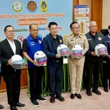 นครนายกโมเดล! เข้มวินัยจราจรวัยใส ป้องอุบัติเหตุ-ลดตายบนถนน