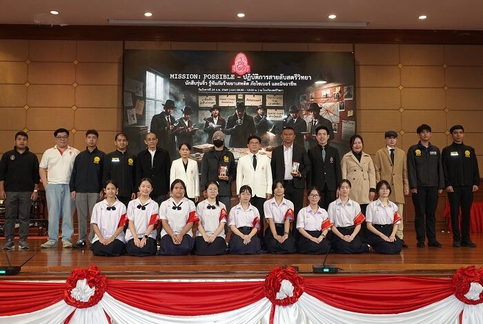 สร้างภูมิคุ้มกันตั้งแต่วัยเรียน! “รองจ๋อ” ผนึก “สว.แจ๊ะ” เปิดยุทธการปั้นนักสืบรุ่นจิ๋ว สร้างเกราะเหล็กกันภัยในรั้วโรงเรียน