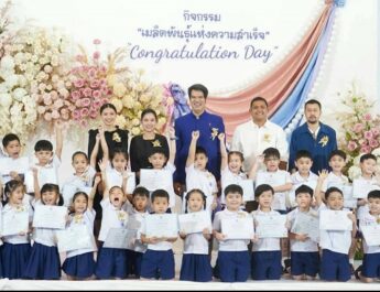 สาธิตศิลปากร (ปฐมวัย) จัดงาน “ร้อยดารา ผกาพราย ที่ปลายฟ้า”