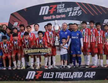 สตรีวิทยา 2 ดวลจุดโทษดับ ปราณบุรี ฟุตบอล อคาเดมี่ คว้าตั๋วบินฝึกลูกหนังแดนโสมขาว