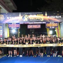 รมว.ยธ. เปิดงานเดิน-วิ่งการกุศล “ราชทัณฑ์ Run for Relife 2026” เปลี่ยนภาระเป็นโอกาส