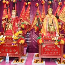 มูลนิธิป่อเต็กตึ๊ง ขอเชิญสักการะเจ้าแม่ลิ้มกอเหนี่ยว จากหาดใหญ่ ณ มูลนิธิป่อเต็กตึ๊ง พลับพลาไชย กรุงเทพฯ