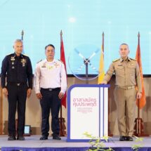 รมว.ยุติธรรม ยกย่อง “อาสาสมัครคุมประพฤติ” ครบ 40 ปี พลังภาคประชาชนร่วมสร้างสังคมปลอดภัยอย่างยั่งยืน