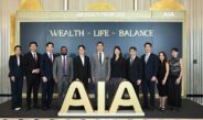 เอไอเอ จัดงาน AIA WEALTH FORUM 2026 WEALTH – LIFE – BALANCE