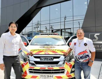 ซิสทรอนิกส์ ส่งต่อกระบะ 4 ประตู ร่วมสนับสนุนอาสาสมัครบรรเทาสาธารณภัย