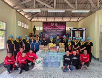 ตำรวจทางหลวงลำปาง มอบสิ่งของหนุนจนท.ควบคุมไฟป่า ขุนตาน-ผาเมือง