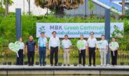 เอ็ม บี เค ผนึกพันธมิตร และภาคีปทุมธานี ขับเคลื่อน MBK Green Community