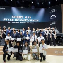 เชอรี จับมือ สวยท.-กรังด์ปรีซ์ฯ มอบรางวัลแต่งรถ Chery V23 สุดยอดไอเดียจากคนรุ่นใหม่