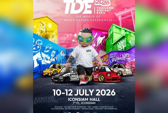 “Thailand Diecast Expo” ผนึก Chupa Chups ปลุกกระแส ‘สยามอมยิ้ม x Diecast’