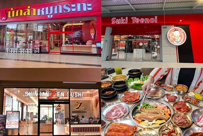 สายกินต้องเช็คอิน รวมบุฟเฟต์ 4 ร้านดังอิ่มจุก ๆ ที่เดอะไนน์ เซ็นเตอร์ ติวานนท์