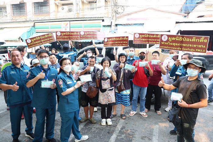 มูลนิธิป่อเต็กตึ๊ง ลุย 4 จังหวัดเหนือ แจกหน้ากากอนามัย 4.4 แสนชิ้น สู้ภัยฝุ่น PM 2.5