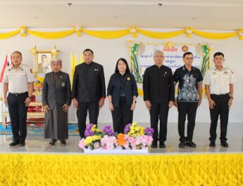 ราชทัณฑ์ นำร่องโรงเรียนสอนศาสนาอิสลามชั้นสูง ยกระดับการศึกษา-ขัดเกลาจิตใจผู้ต้องขังคดีความมั่นคง