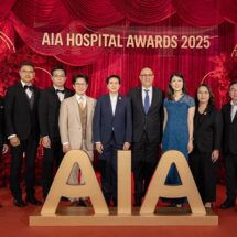 เอไอเอ ประกาศรางวัล AIA Hospital Awards 2025 มอบรางวัลเกียรติยศแก่โรงพยาบาลพันธมิตรทั่วประเทศ