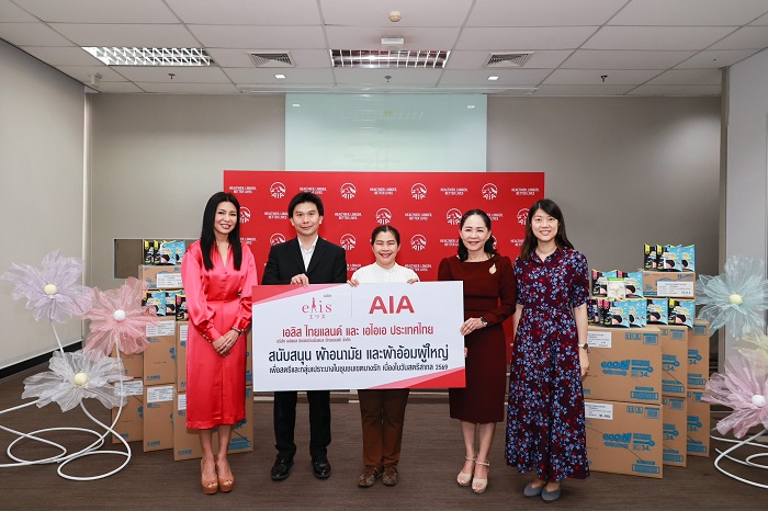 เอไอเอ ร่วมกับ เอลิส จัดกิจกรรม “SHARE HER MONTH”