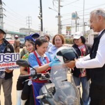 อธิบดีกรมคุมประพฤติ คุมเข้มความปลอดภัยดูแลประชาชนเดินทางกลับกรุงเทพฯ
