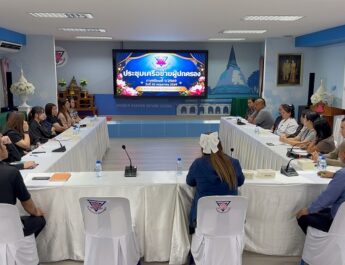 ผู้ปกครอง เตรียมขับไล่ 2 รองผอ.โรงเรียนดังนครปฐม หลังพบป่วนทำเสียชื่อสถาบัน