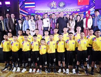 เปิดฟุตบอลเยาวชนสานฝัน 4 จังหวัดชายแดนใต้ คัดไปฝึกทักษะลูกหนังต่างแดน