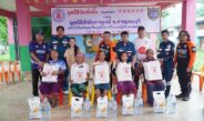 มูลนิธิป่อเต็กตึ๊ง แจกน้ำดื่ม-เครื่องอุปโภคบริโภค บรรเทาทุกข์ผู้ประสบภัย