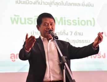 “ดร.ประยูร ครองยศ” เปิดตัวชิงผู้ว่าฯ กทม. ในนามอิสระ ประกาศ “ขอโอกาส” นำประสบการณ์บริหารพัฒนาเมืองหลวง
