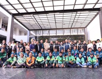 กอ.รมน. เปิดโครงการ “ตู้ปันน้ำใจ” บรรเทาความเดือดร้อนประชาชน