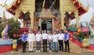 “ทิพยประกันชีวิต” ร่วมทอดผ้าป่าสามัคคี วัดป่ารวกใต้ ระดมทุนบูรณะเสนาสนะ สืบสานพระพุทธศาสนา