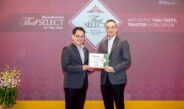 ‘เอส แอนด์ พี’ โชว์ศักยภาพในงาน THAIFEX – Anuga Asia 2026 คว้าตรา Thai SELECT 6 ผลิตภัณฑ์