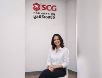 “รู้จักตัวเอง” คือจุดเริ่มต้นของอนาคต Know Yourself, Know your Future