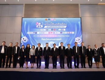 คุ้มครองสิทธิฯ ลุยแก้หนี้สินชาวนครสวรรค์ ช่วยลูกหนี้กว่า 1 หมื่นราย มูลหนี้ 957 ล้าน