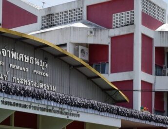 ราชทัณฑ์ เผยผลสอบ “เรือนจำพิเศษธนบุรี” ยันยึดหลักกม.-สิทธิมนุษยชน ทนายยอมรับโพสต์บิดเบือน