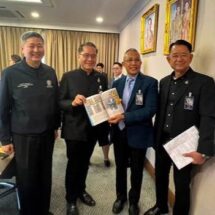 ประชุมขับเคลื่อนการท่องเที่ยวคุณภาพ