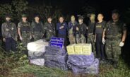 ทร. สกัดยาบ้าล็อตใหญ่ 4 ล้านเม็ด ริมแม่น้ำโขง เชียงราย