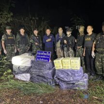 ทร. สกัดยาบ้าล็อตใหญ่ 4 ล้านเม็ด ริมแม่น้ำโขง เชียงราย