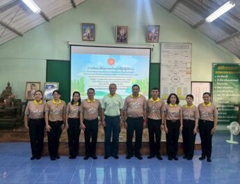 อธิบดีกรมราชทัณฑ์ เปิดอบรมหลักสูตร “การพัฒนากสิกรรมสู่ระบบเศรษฐกิจพอเพียง” รุ่นที่ 1