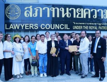 ชาวบ้านร้อง ‘สภาทนายความ’ ช่วยเหลือ ปมคำนวณบำนาญชราภาพประกันสังคมไม่เป็นธรรม