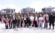กอ.รมน. ผนึกเอกชน-จิตอาสา ส่ง “บังเกอร์-แหต้านโดรน-น้ำมันเชื้อเพลิง” หนุนกำลังพลชายแดนไทย-กัมพูชา รอบ 2